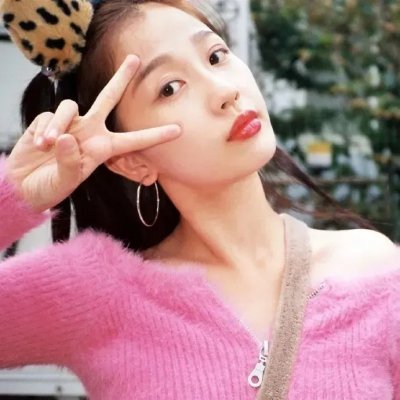 老虎甩须